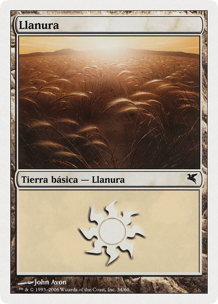 Plains — Salvat 2005 — Magic: The Gathering