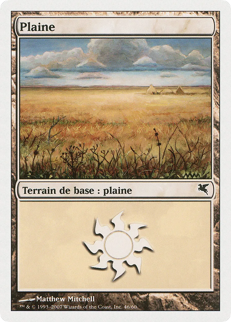 Plaine — Salvat 2005 — Magic: The Gathering