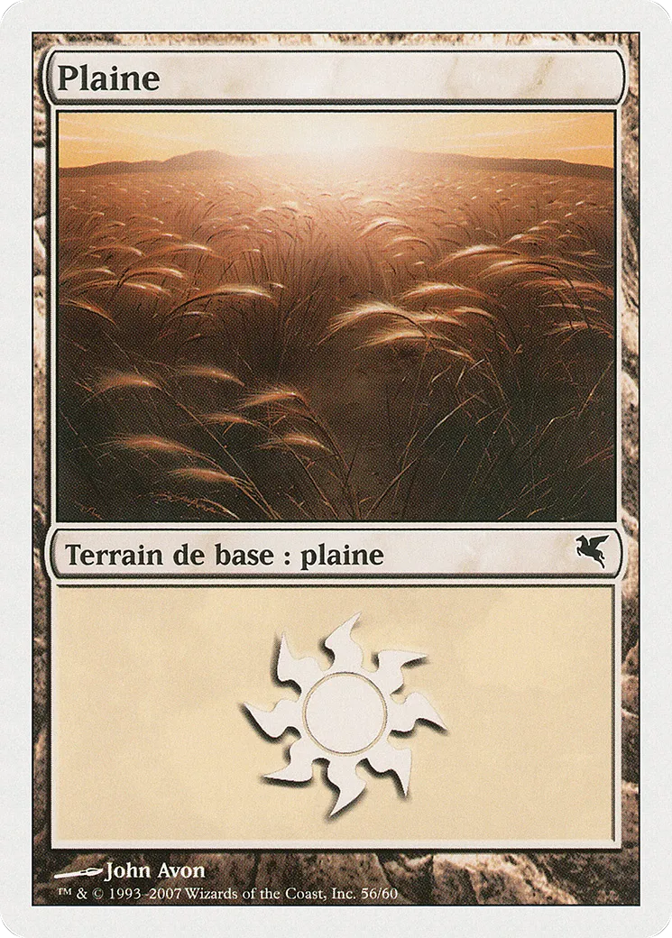 Plaine — Salvat 2005 — Magic: The Gathering