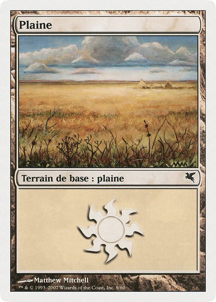 Plaine — Salvat 2005 — Magic: The Gathering