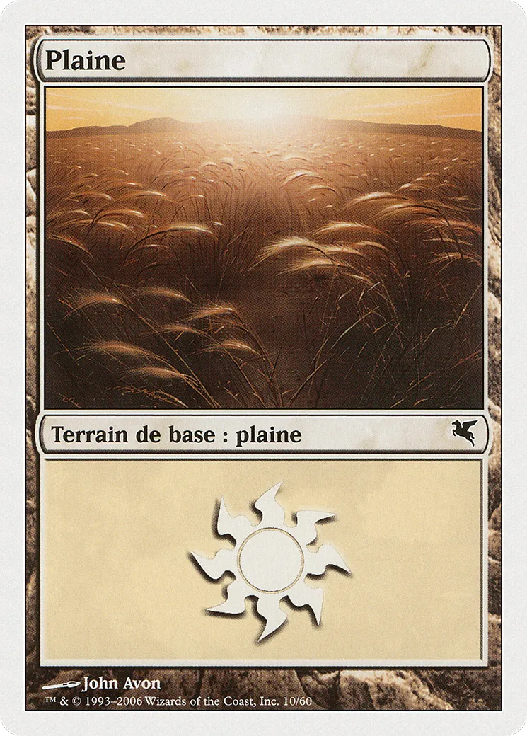 Plaine — Salvat 2005 — Magic: The Gathering