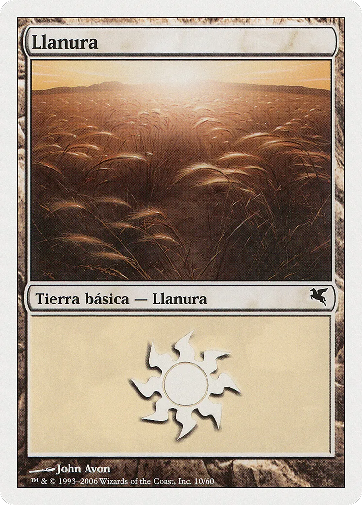 Plains — Salvat 2005 — Magic: The Gathering