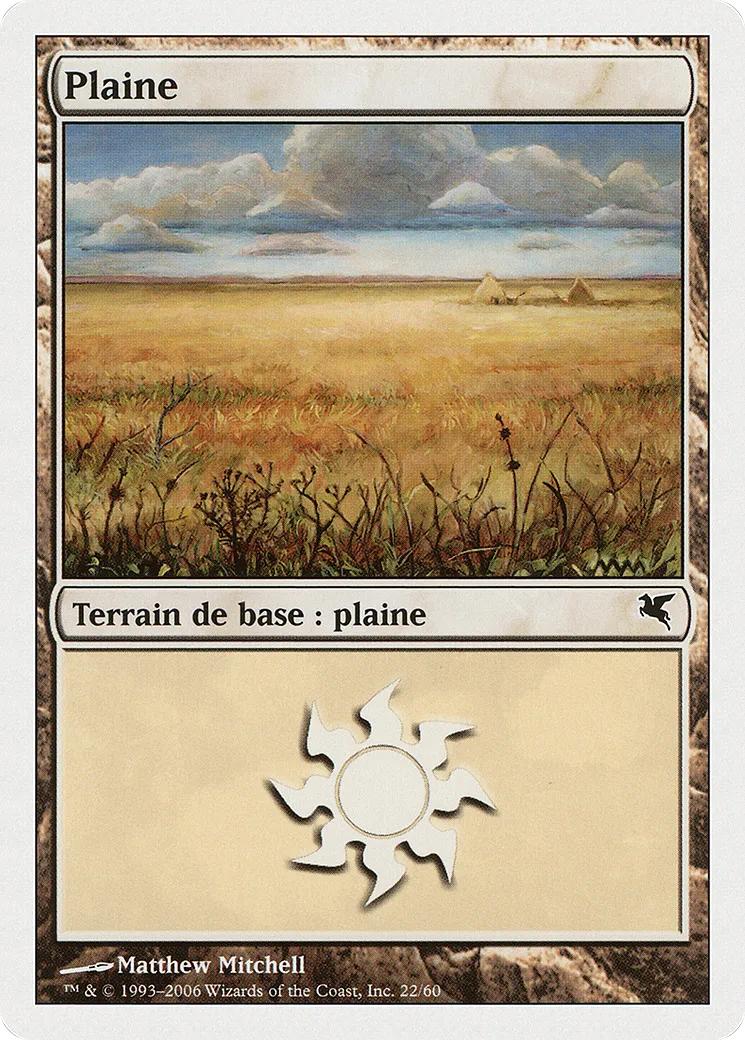 Plaine — Salvat 2005 — Magic: The Gathering