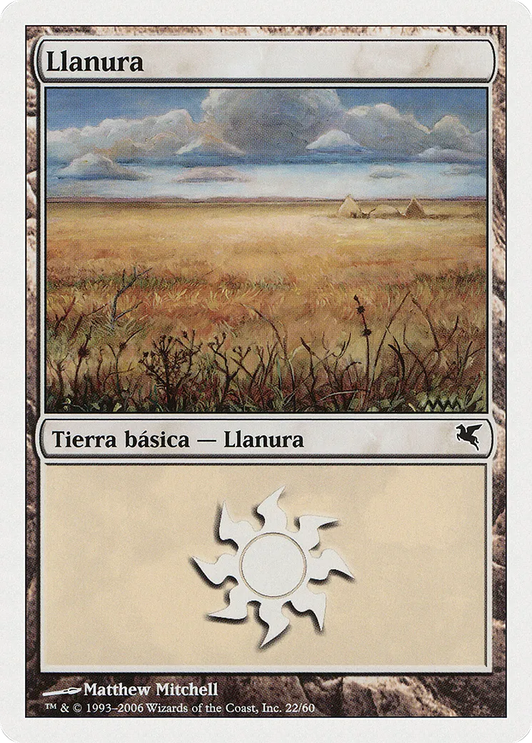 Plains — Salvat 2005 — Magic: The Gathering