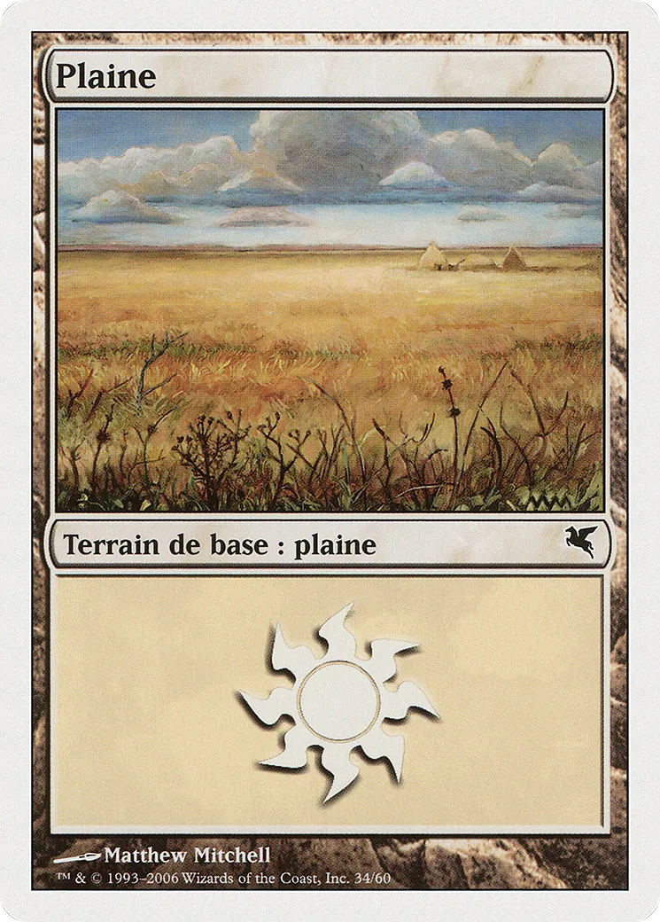 Plaine — Salvat 2005 — Magic: The Gathering