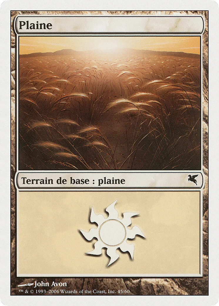 Plaine — Salvat 2005 — Magic: The Gathering
