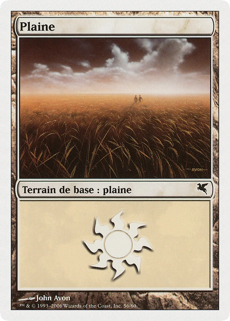 Plaine — Salvat 2005 — Magic: The Gathering