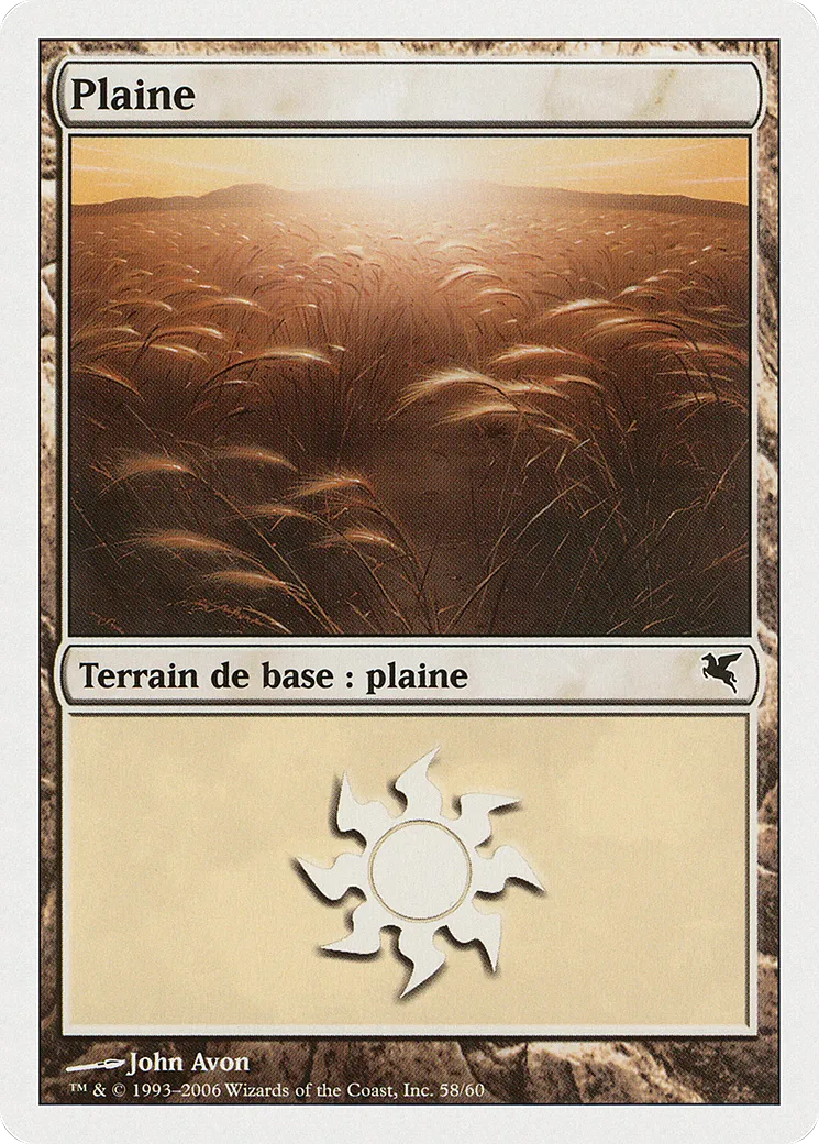 Plaine — Salvat 2005 — Magic: The Gathering