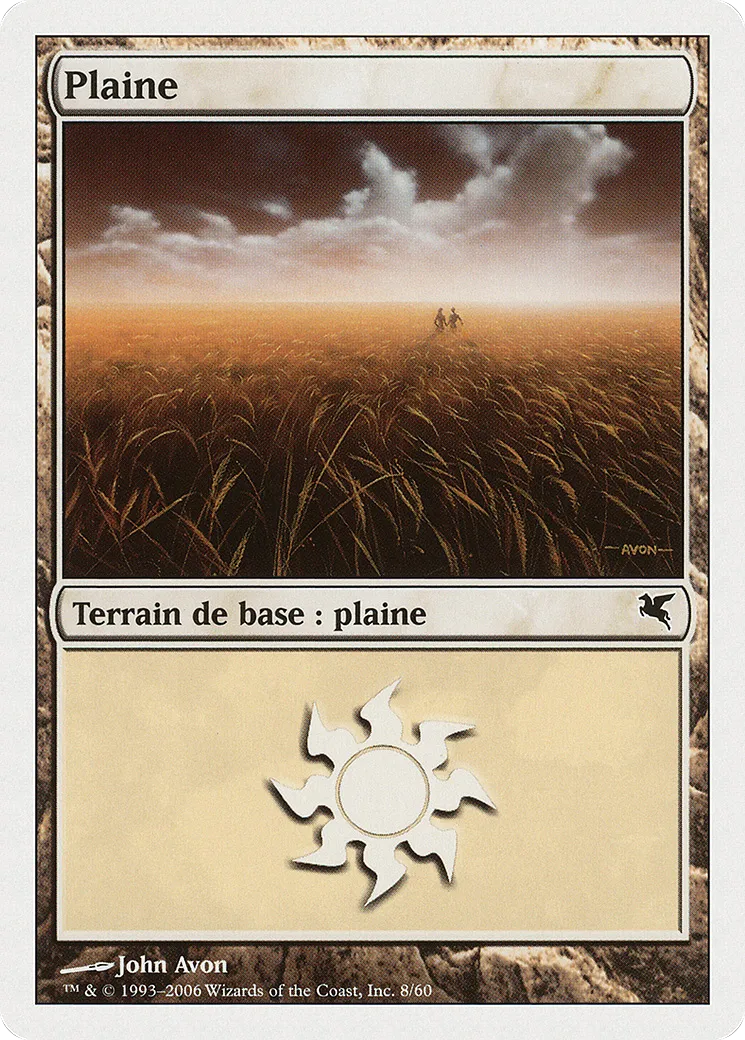 Plaine — Salvat 2005 — Magic: The Gathering