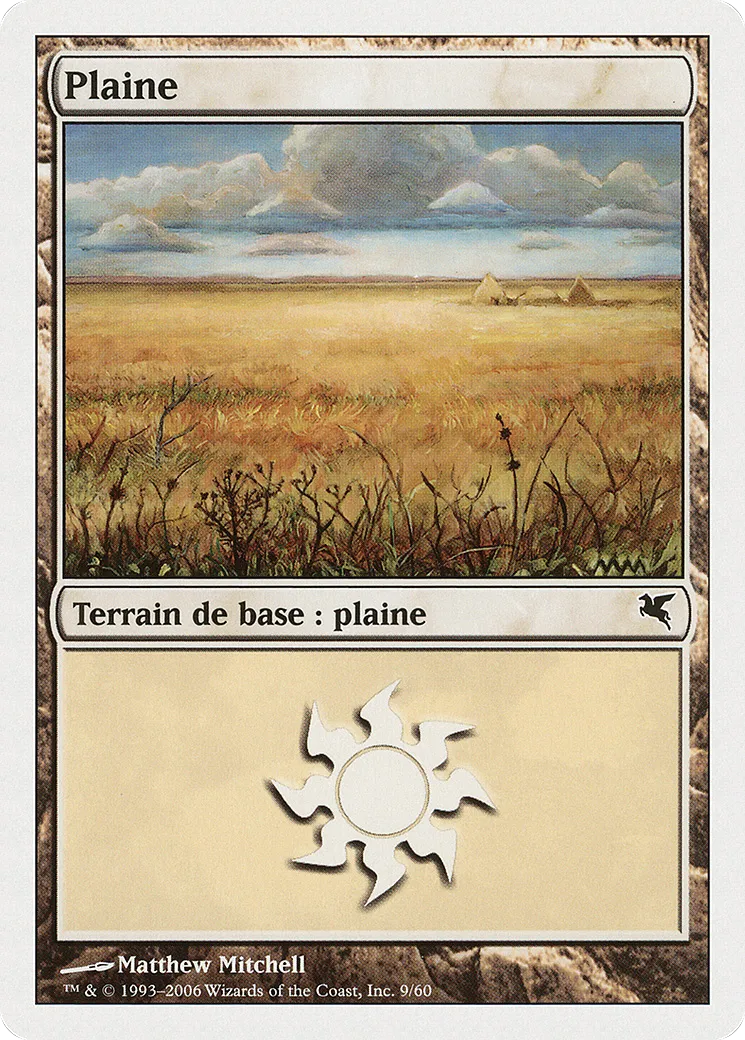Plaine — Salvat 2005 — Magic: The Gathering