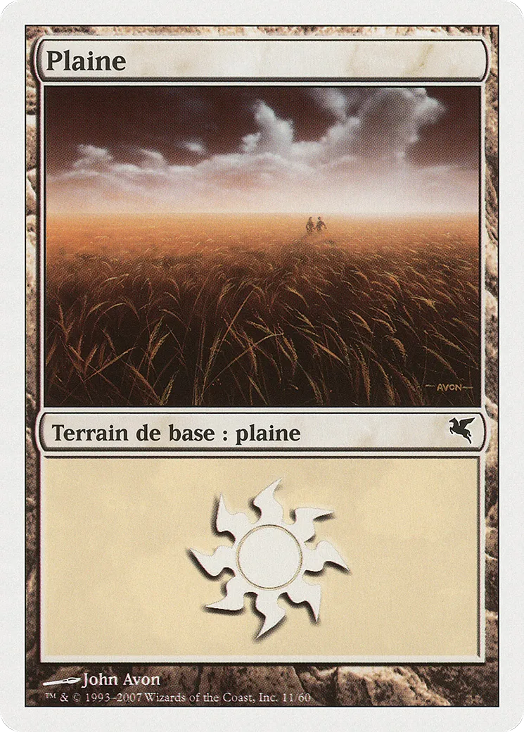 Plaine — Salvat 2005 — Magic: The Gathering