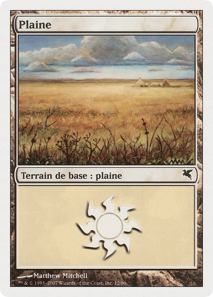 Plaine — Salvat 2005 — Magic: The Gathering