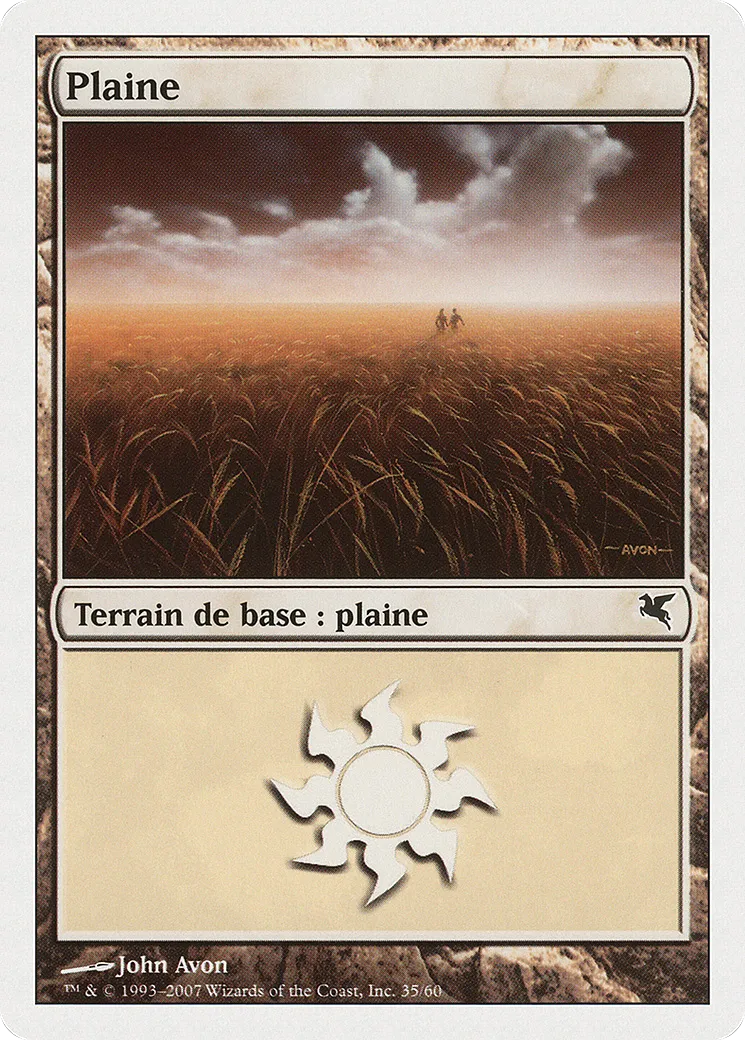 Plaine — Salvat 2005 — Magic: The Gathering