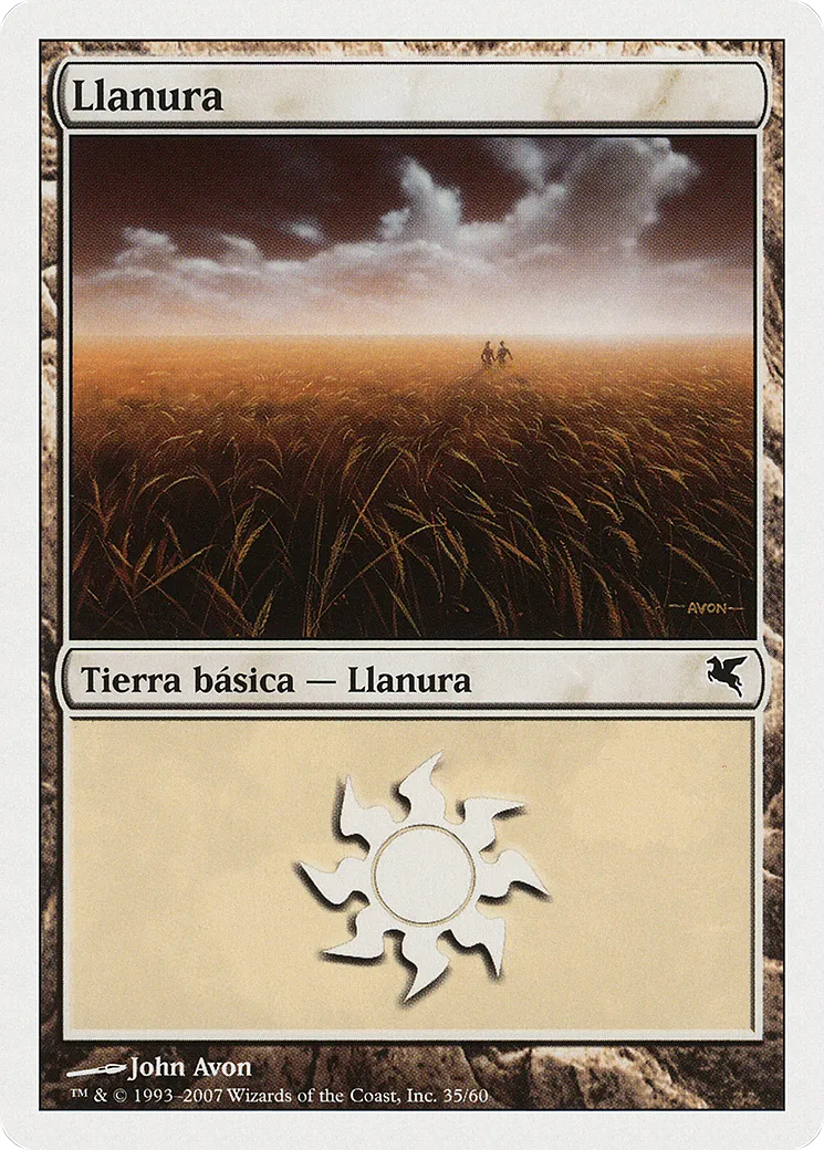 Plains — Salvat 2005 — Magic: The Gathering