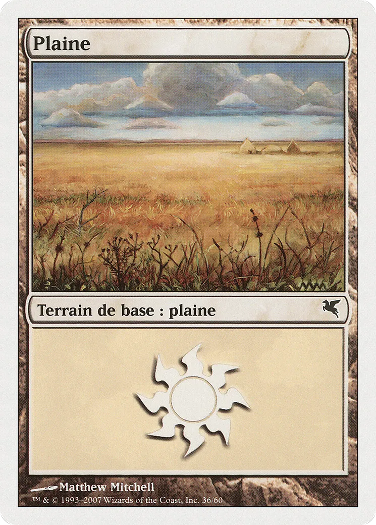 Plaine — Salvat 2005 — Magic: The Gathering
