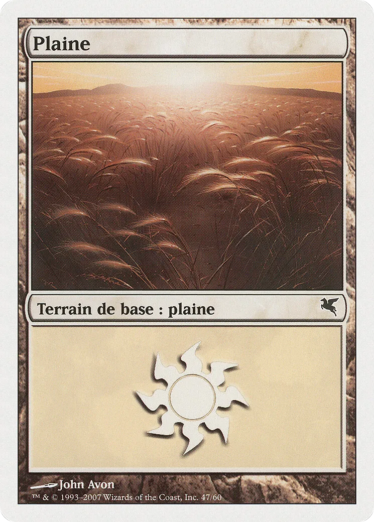 Plaine — Salvat 2005 — Magic: The Gathering