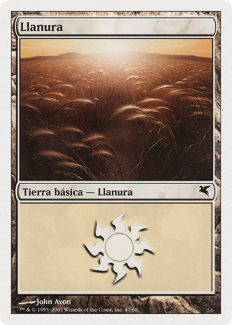 Plains — Salvat 2005 — Magic: The Gathering