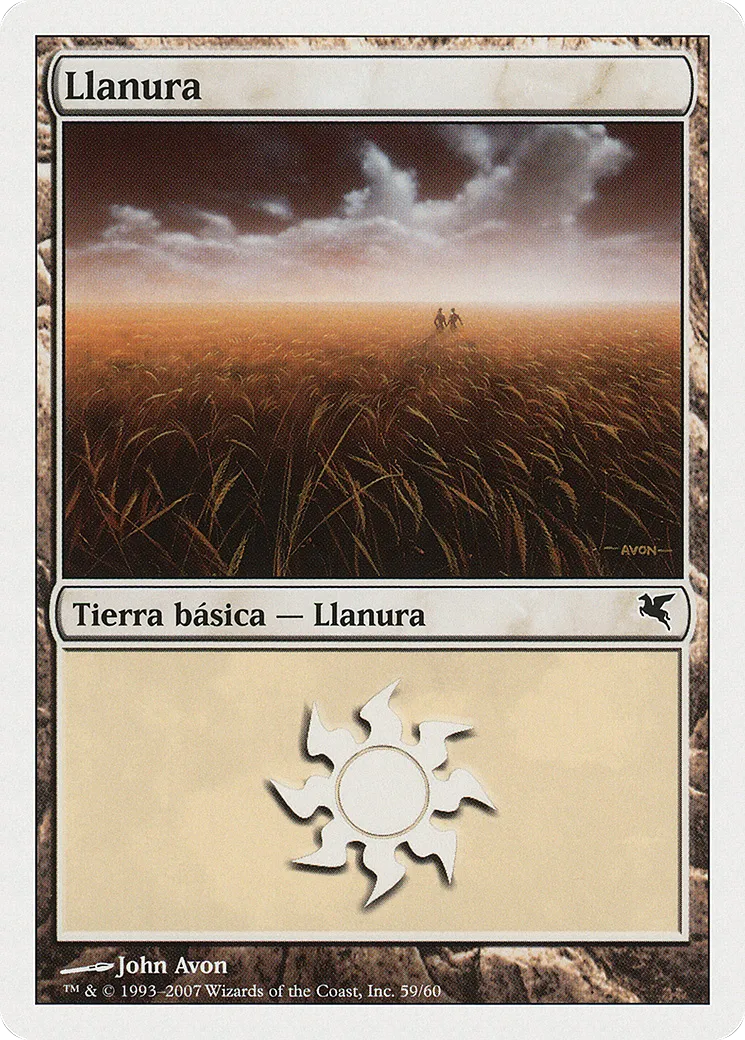Plains — Salvat 2005 — Magic: The Gathering