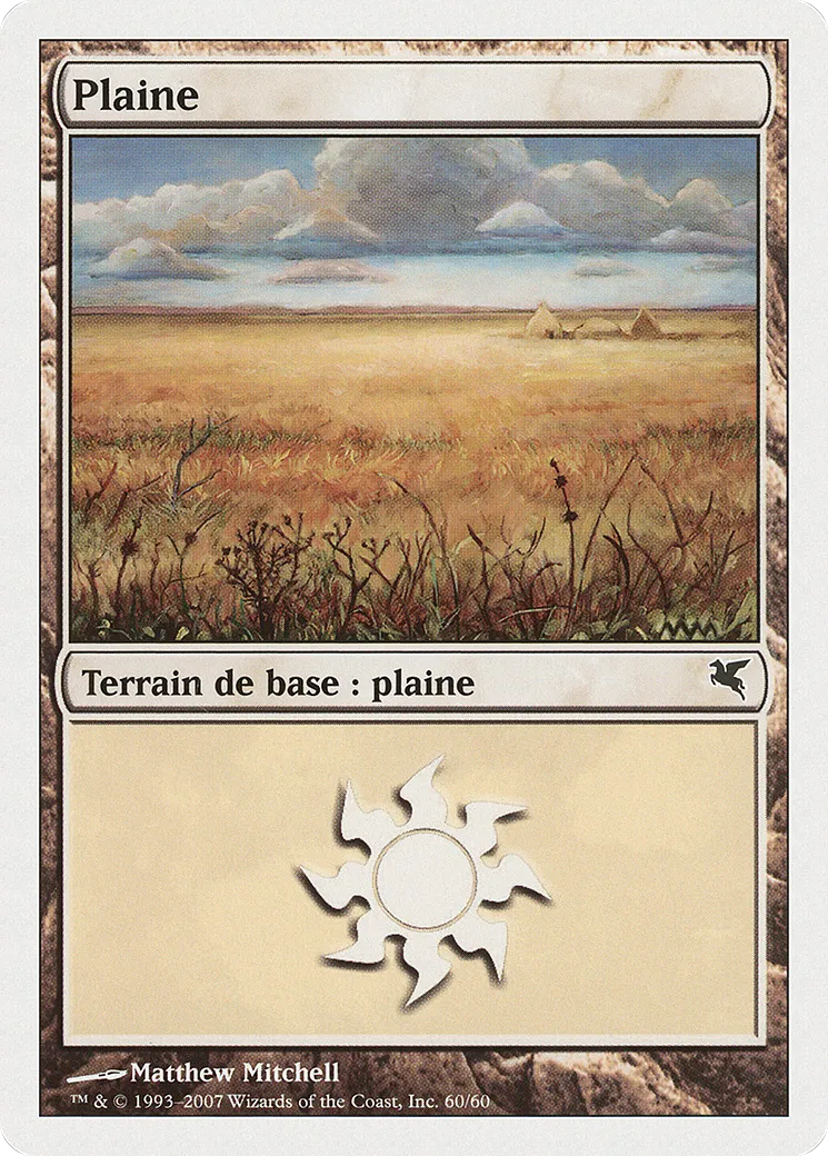 Plaine — Salvat 2005 — Magic: The Gathering