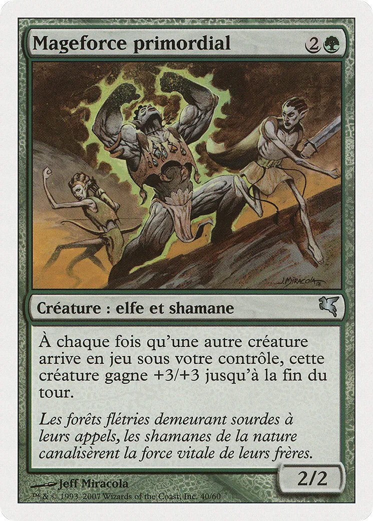 Mageforce primordial — Salvat 2005 — Magic: The Gathering