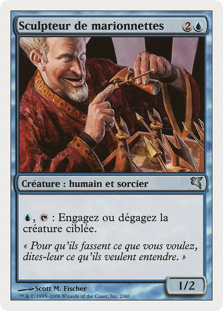 Sculpteur de marionnettes — Salvat 2005 — Magic: The Gathering