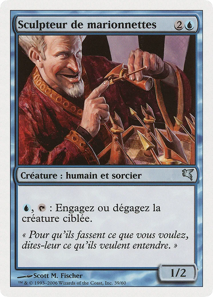 Sculpteur de marionnettes — Salvat 2005 — Magic: The Gathering