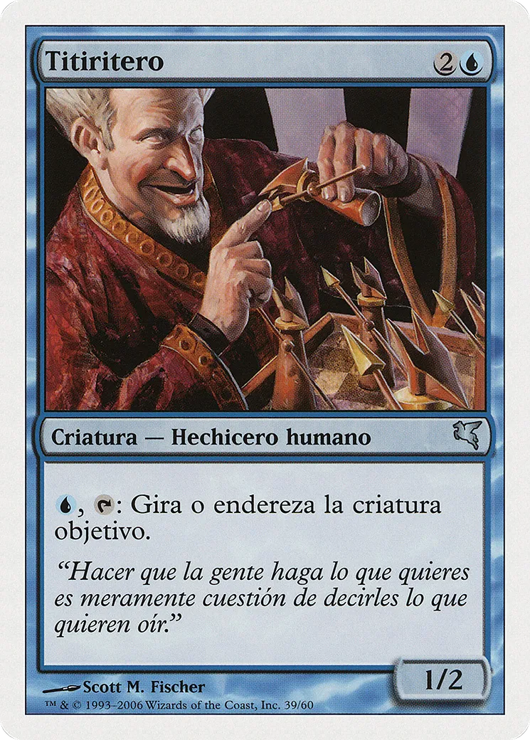 Puppeteer — Salvat 2005 — Magic: The Gathering