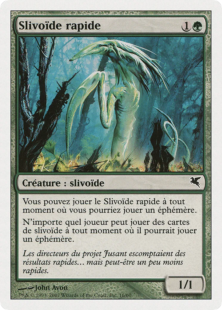 Slivoïde rapide — Salvat 2005 — Magic: The Gathering