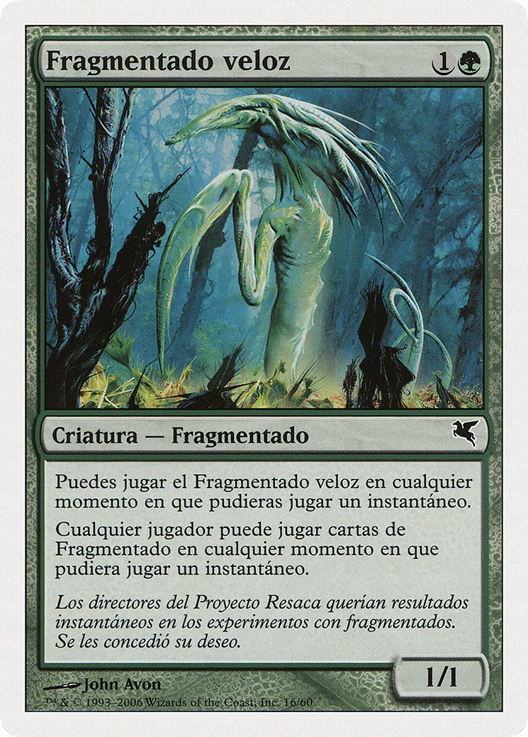 Quick Sliver — Salvat 2005 — Magic: The Gathering