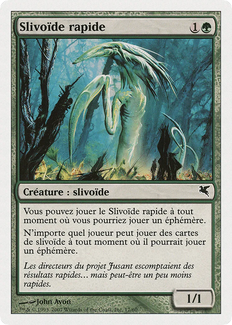 Slivoïde rapide — Salvat 2005 — Magic: The Gathering