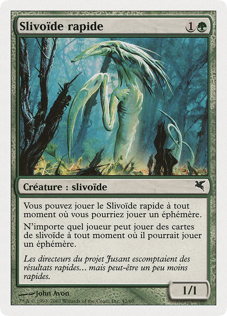 Slivoïde rapide — Salvat 2005 — Magic: The Gathering