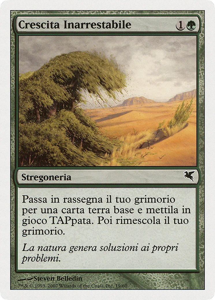 Croissance luxuriante — Salvat 2005 — Magic: The Gathering