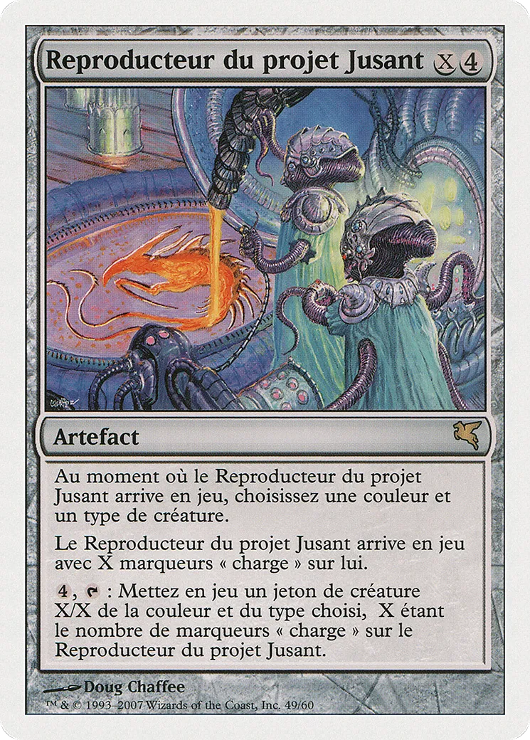 Reproducteur du projet Jusant — Salvat 2005 — Magic: The Gathering