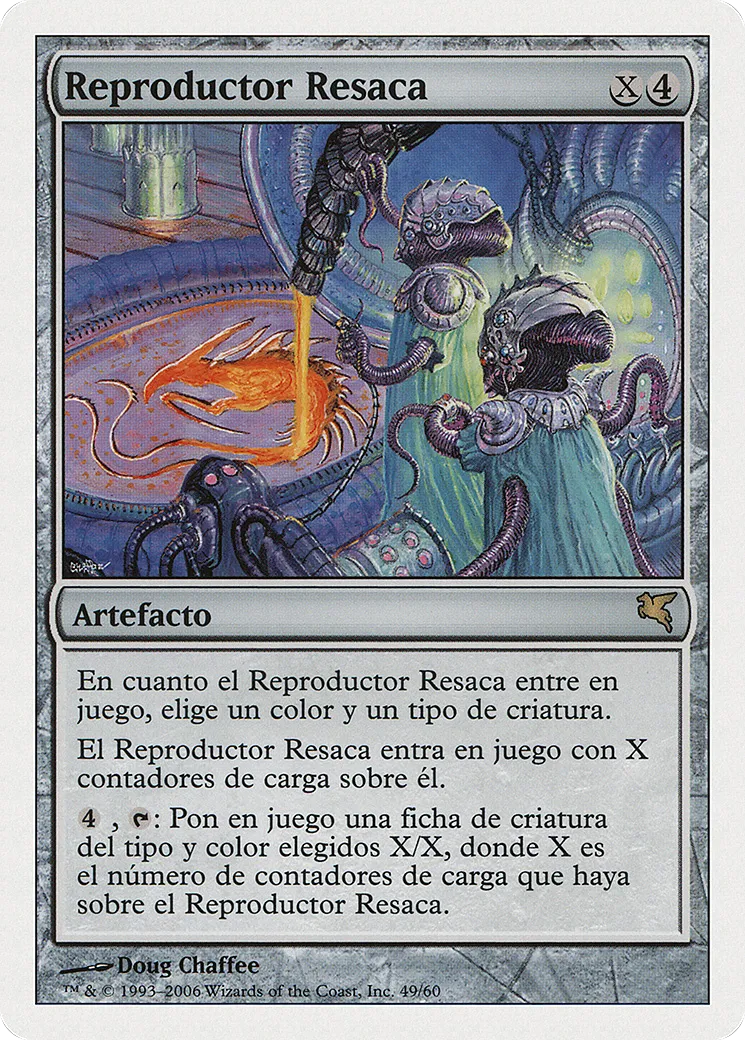 Riptide Replicator — Salvat 2005 — Magic: The Gathering