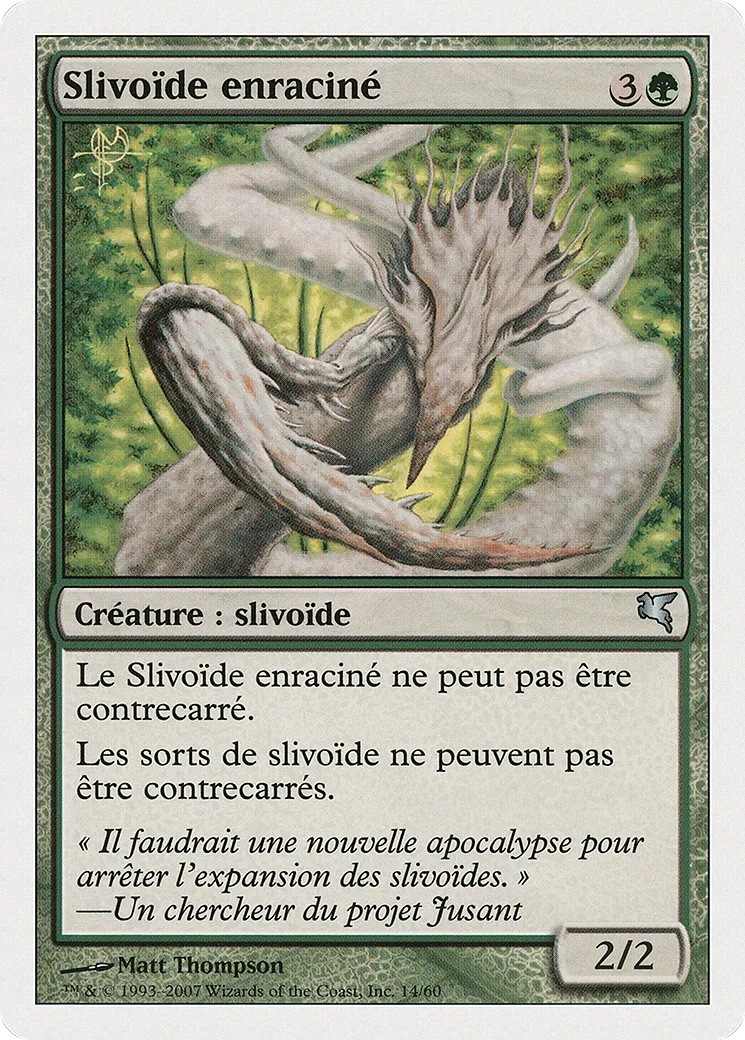 Slivoïde enraciné — Salvat 2005 — Magic: The Gathering