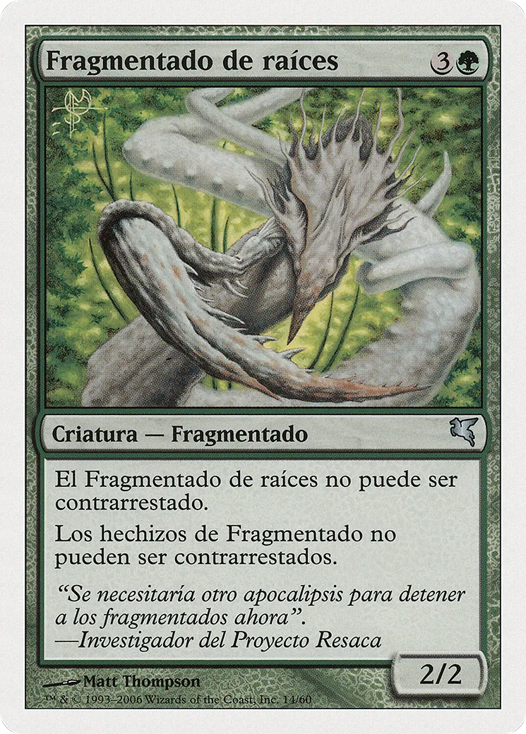Root Sliver — Salvat 2005 — Magic: The Gathering