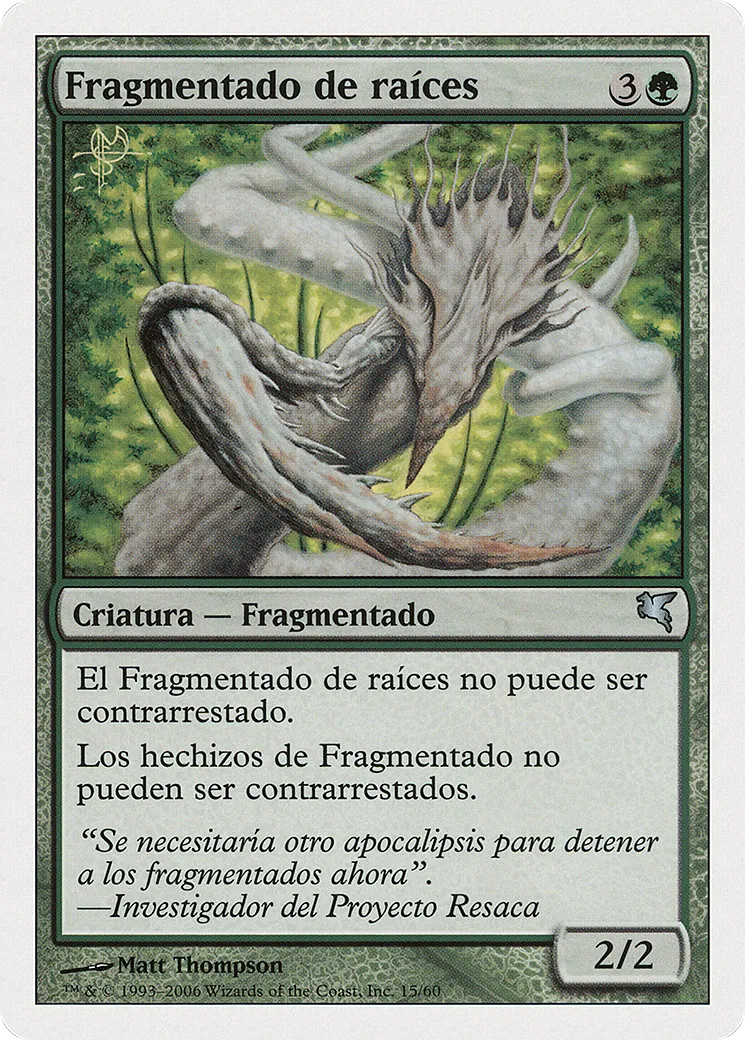 Root Sliver — Salvat 2005 — Magic: The Gathering