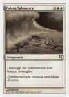 Product image for Saltblast