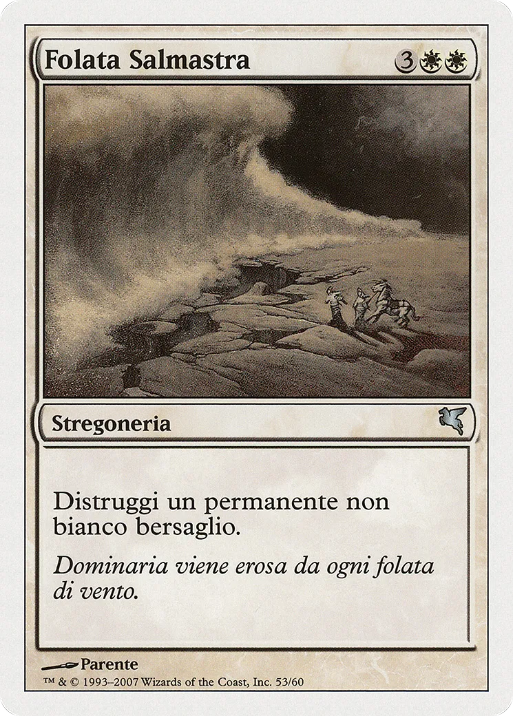 Saltblast — Salvat 2005 — Magic: The Gathering
