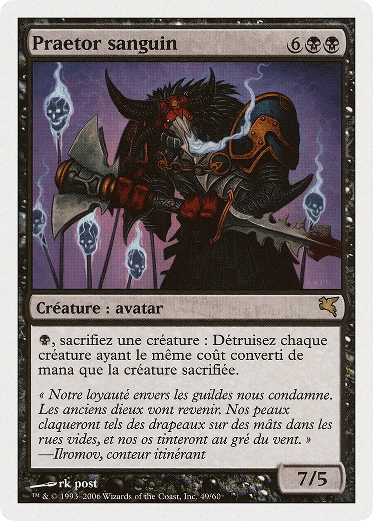 Praetor sanguin — Salvat 2005 — Magic: The Gathering