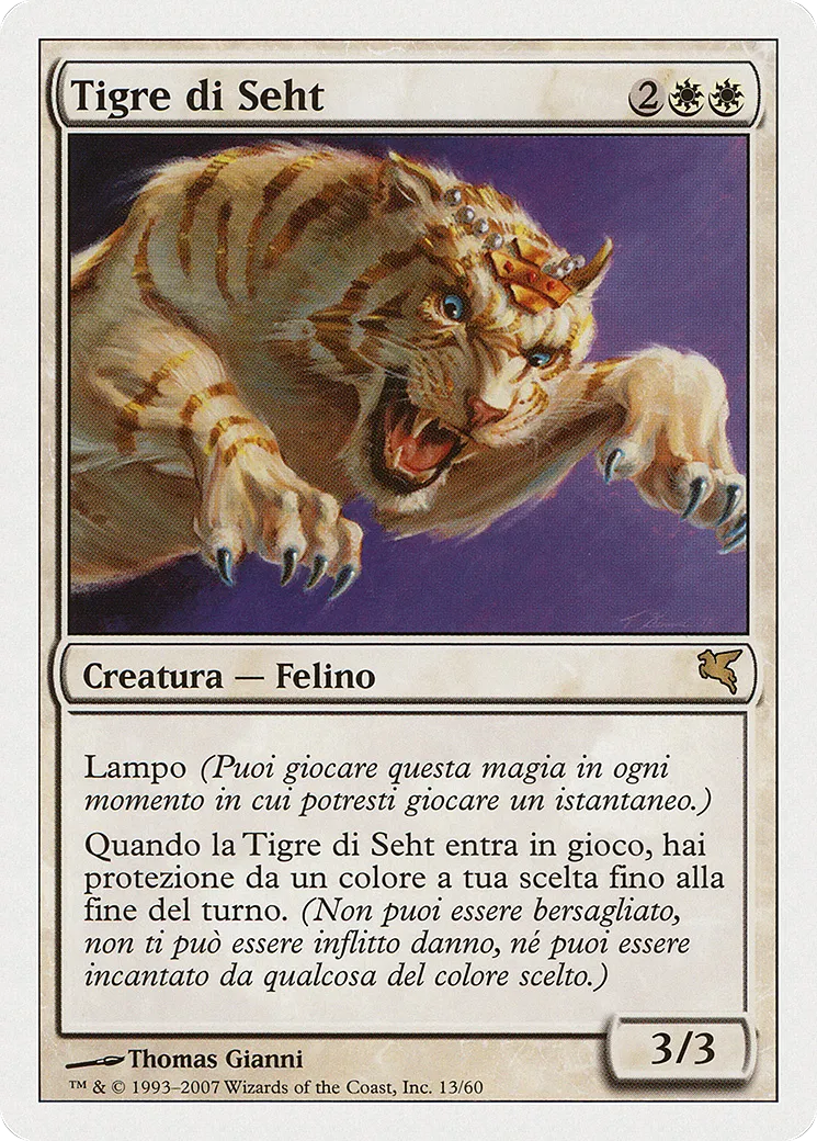Tigre de Seht — Salvat 2005 — Magic: The Gathering