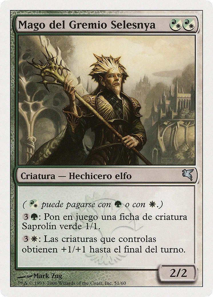 Selesnya Guildmage — Salvat 2005 — Magic: The Gathering