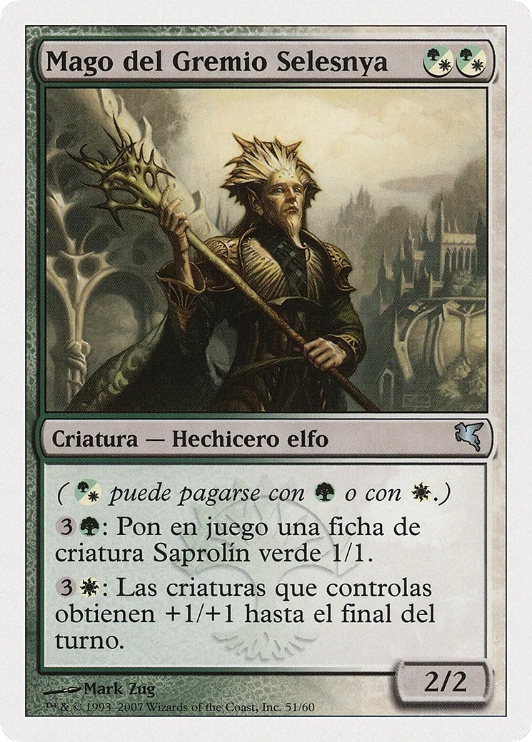 Selesnya Guildmage — Salvat 2005 — Magic: The Gathering