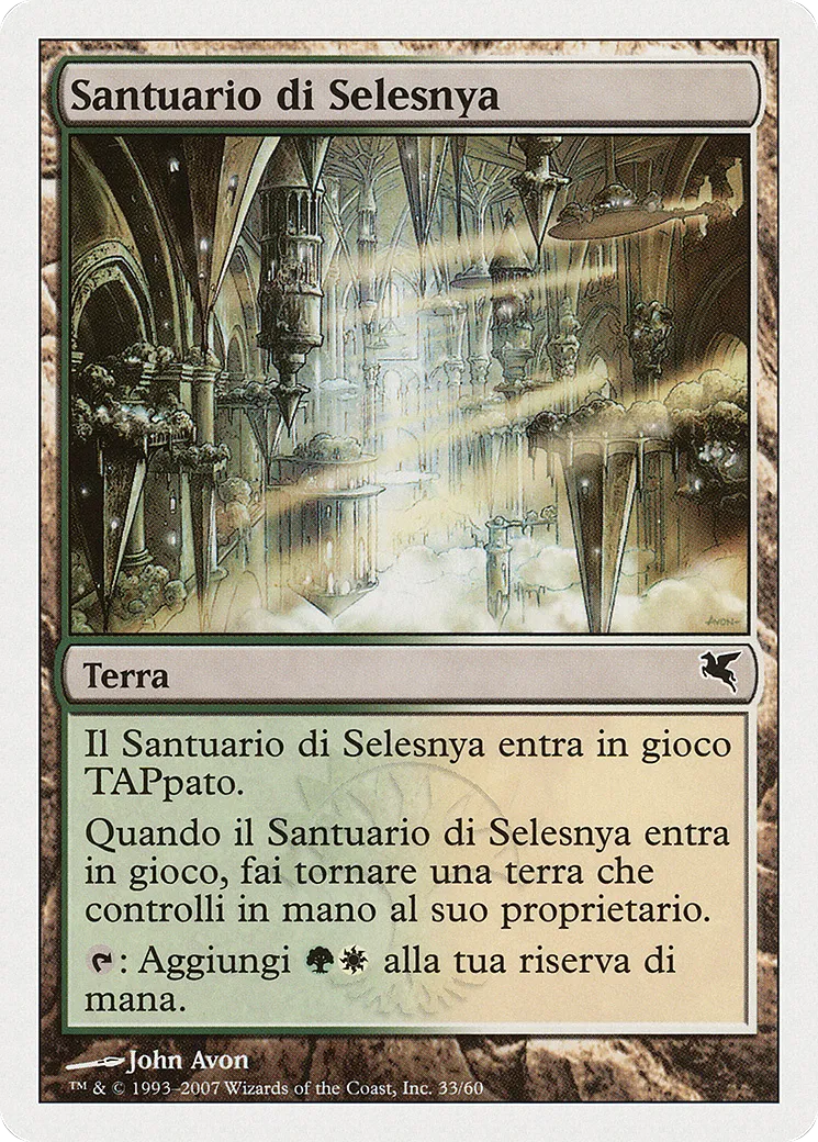 Sanctuaire de Selesnya — Salvat 2005 — Magic: The Gathering