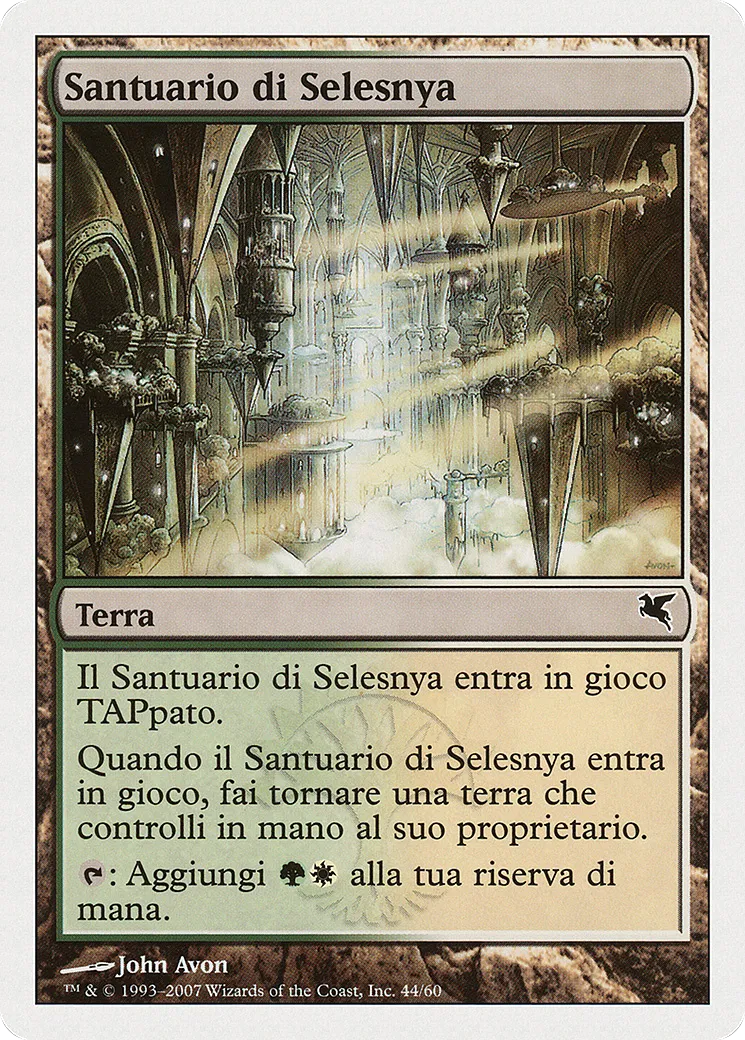 Selesnya Sanctuary — Salvat 2005 — Magic: The Gathering