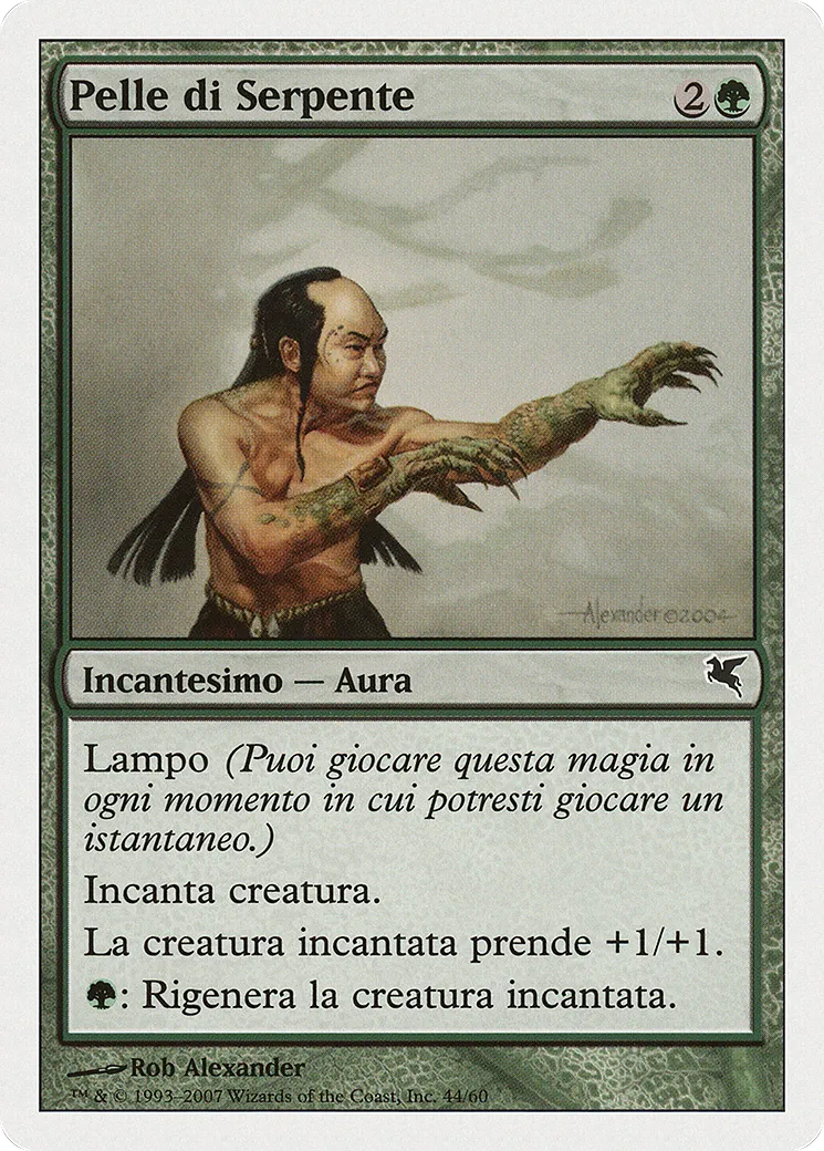 Peau de serpent — Salvat 2005 — Magic: The Gathering