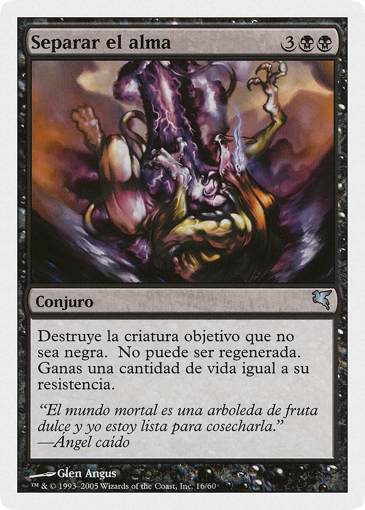 Sever Soul — Salvat 2005 — Magic: The Gathering