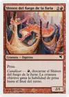 Product image for Shinen of Fury's Fire