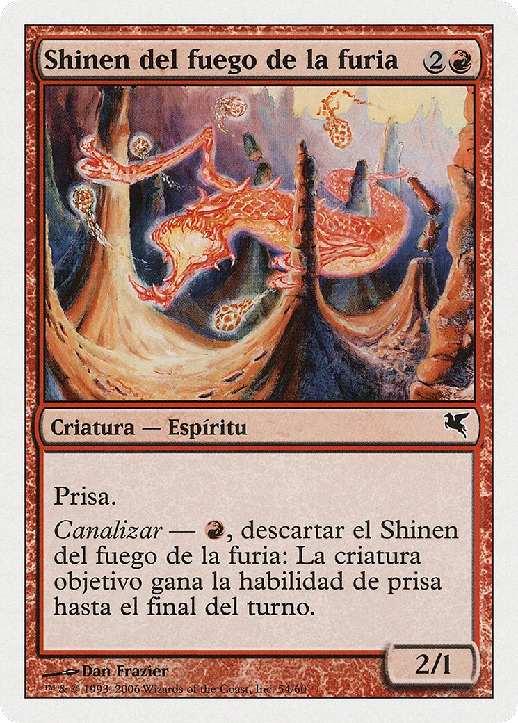 Shinen du feu de la fureur — Salvat 2005 — Magic: The Gathering