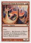 Product image for Shinen of Fury's Fire